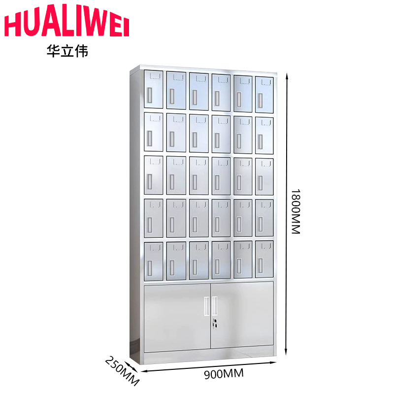 华立伟G高清大图