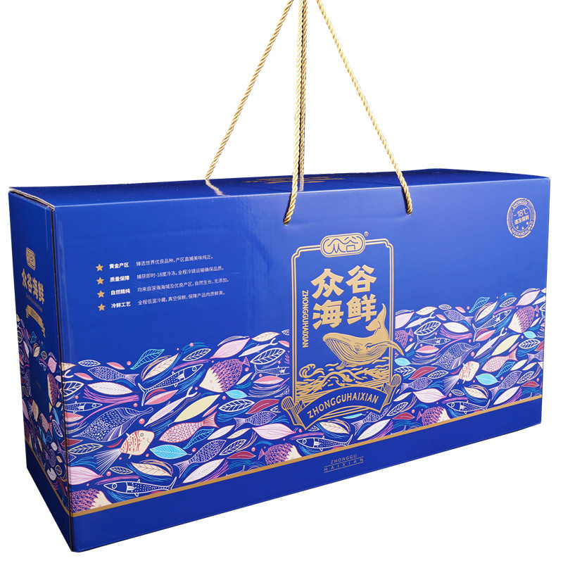 [苏宁]众谷海鲜礼盒装海珍天下4450g冷冻海鲜全国配送高档春节年货