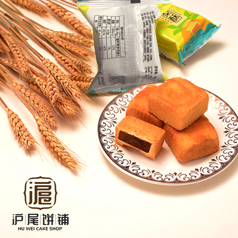 沪尾饼铺糕点-原味凤梨酥 新年礼盒装(6袋装) 纯手工制作 [滬尾餅舖]