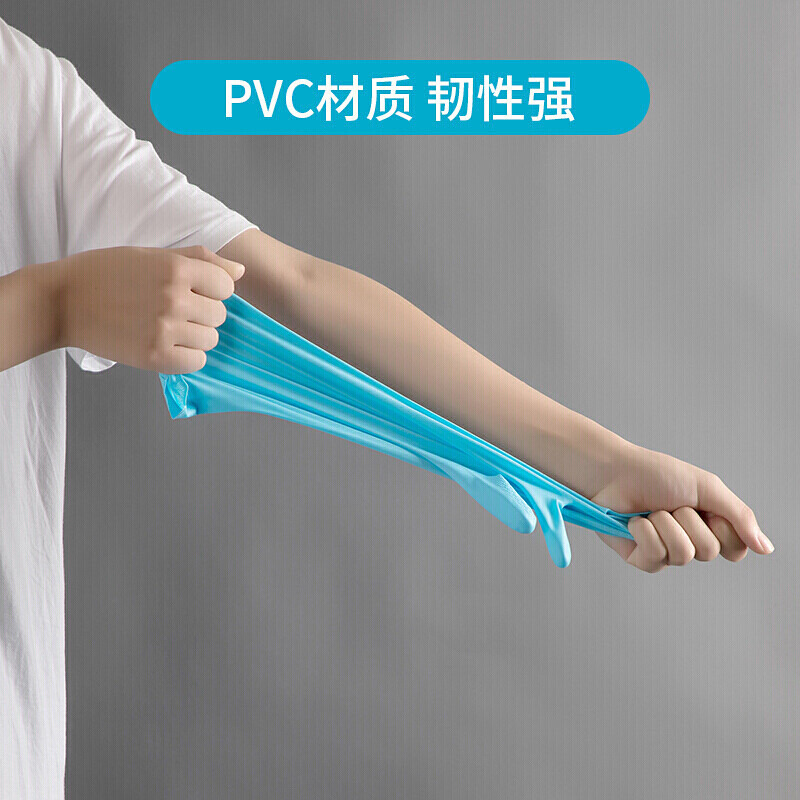茶花(CHAHUA) 洗碗手套3双PVC加厚耐用家务清洁厨房防水洗衣服橡胶手套高清大图