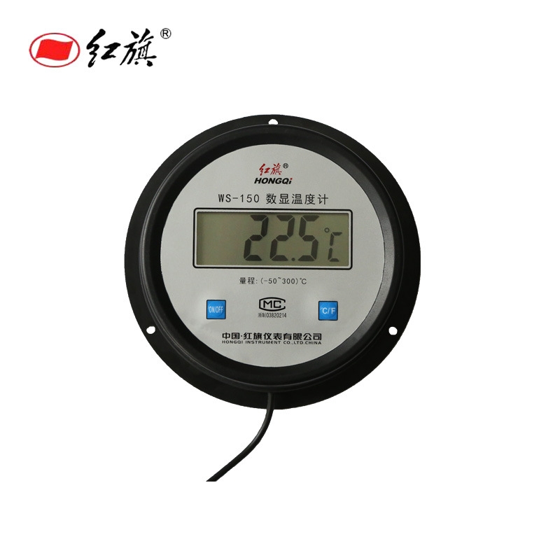 红旗 数显压力式温度计WS-150(-50~200度)线长10米 个高清大图