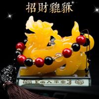 琉璃汽车摆件貔貅高档保平安车载车内小车用摆设男装饰品车饰用品