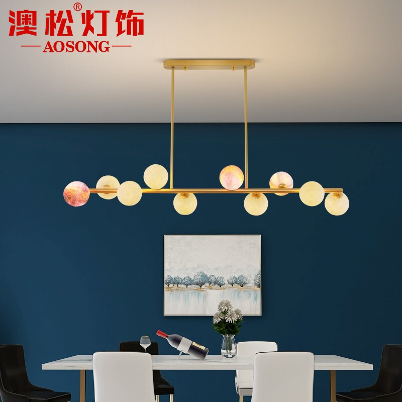 澳松 北欧餐厅吊灯led极简现代魔豆分子吧台灯个性创意饭桌长条卧室led灯具