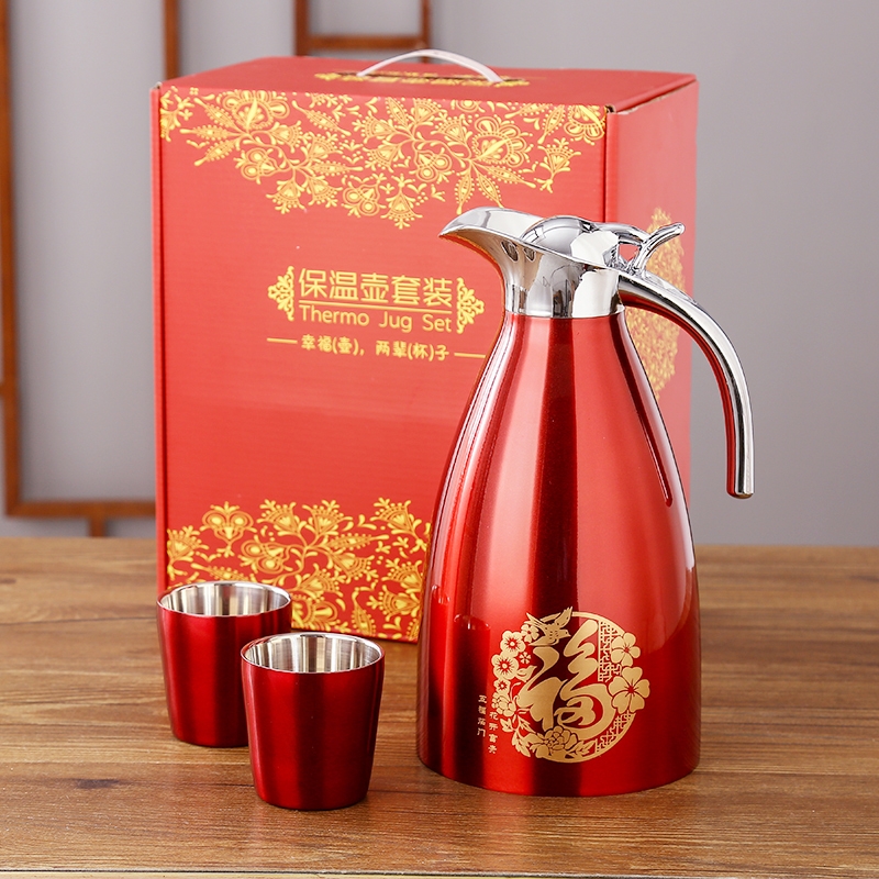祝寿送礼家用红色双层不锈钢暖壶暖瓶喜气热水壶保温壶保温瓶定制 单壶（福如东海+两杯）201