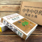 [正版]全3册 全图鉴中华中草药图谱全典+中草药全图鉴+本草纲目 中国中草药实用指南中医学草药书本草纲目千金方汤头歌诀