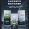 海尔(Haier)电热水器小型超薄即热式电热水器速热超薄多功率大功率快速制热活水洗浴双重净化安全防电墙85ZE1