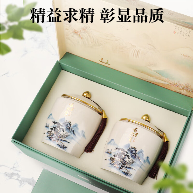 第一江南绿茶龙井特级2025新茶250g明前茶叶礼盒春华秋实西湖工艺春茶礼品高清大图