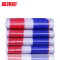 高翊柏 12150011 防水彩条布防雨布防晒篷布隔热苫布塑料布 三色4m*40m
