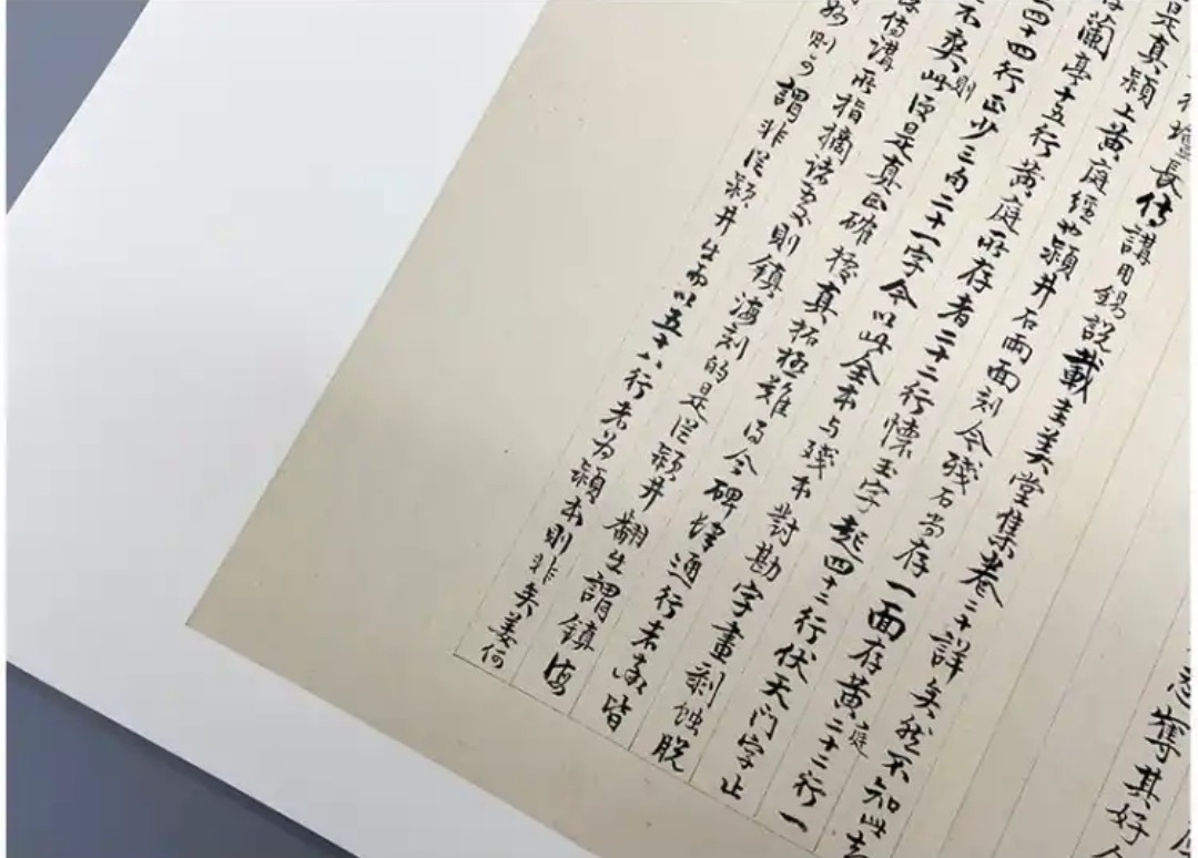 [正版]赠藏书证翰墨瑰宝·上海图书馆藏珍本碑帖丛刊 第六辑插盒精装版全五册 上海古籍出版社经典收藏鉴赏篆刻碑帖图书籍高清大图