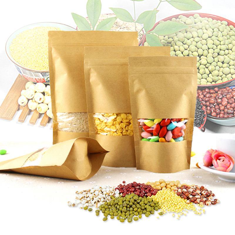 牛皮纸袋自封袋大号食品收纳袋包装袋茶叶坚果干果密封口袋50个