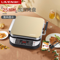 利仁(Liven) 电饼铛 家用双面加热 LR-FD431