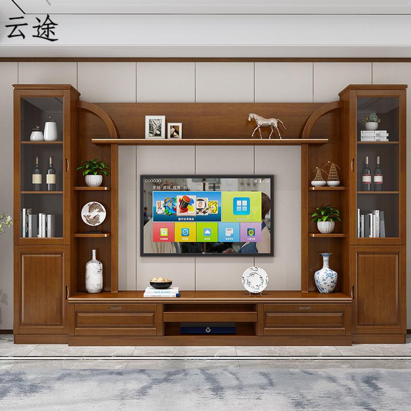 韵木工坊 电视柜实木组合墙柜现代新中式大小户型电视机柜落地柜定制