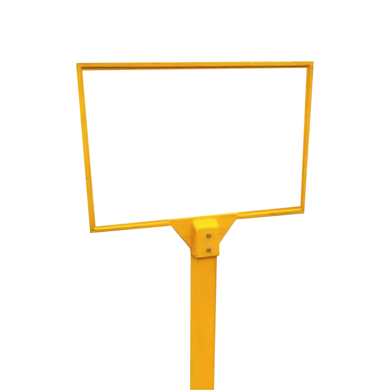 法品瑞 FPR-51 1200mm*1000mm 单立柱白板架 (计价单位:个) 黄色高清大图