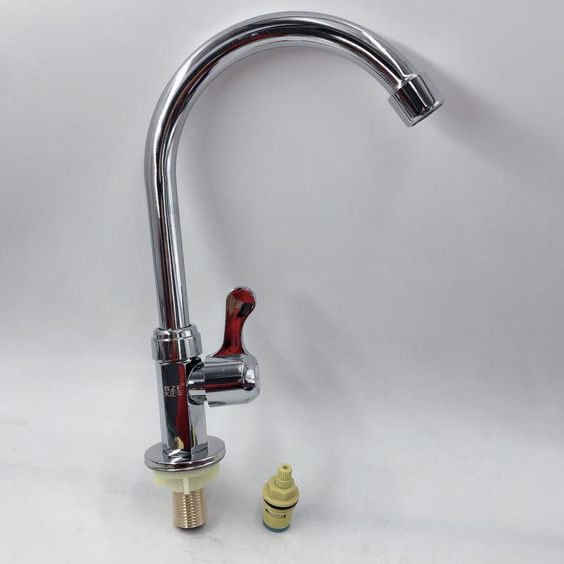 厨房水龙头单冷洗淘菜盆龙头立式水池水槽面盆洗衣机龙头大弯转动