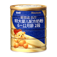 每日爱思诺名作2段400g婴幼儿普通配方牛奶粉