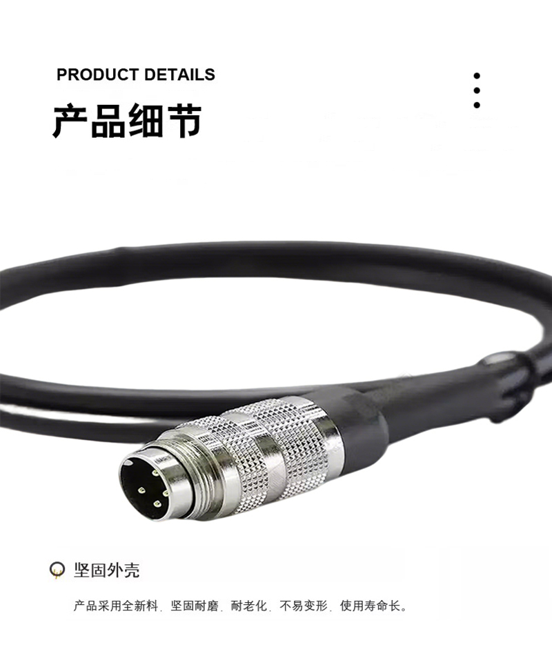 亮刃 安全锁插头 BLL-JXZ82 件高清大图