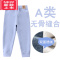 可莉允男童德绒秋裤春秋儿童中童打底裤秋冬校服器内穿保暖裤大童10岁
