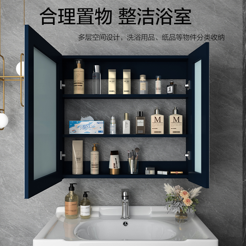 四季沐歌 (MICOE)实木浴室柜组合套装有拉手 洗脸盆柜组合洗漱台 卫生间洗漱台陶瓷洗手盆卫浴柜高清大图