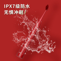 奥克斯(AUX)声波震动电动牙刷全自动充电男女成人情侣刷头套装礼盒一/耀夜黑