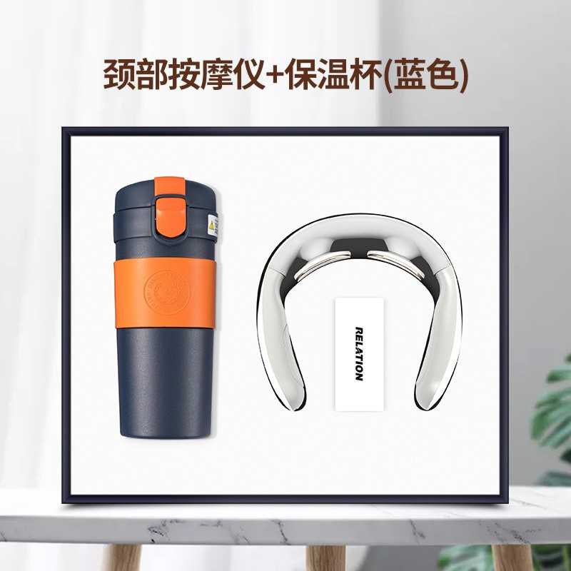 智美环球 保温杯+颈椎仪 310*260*105mm(单位:套)高清大图