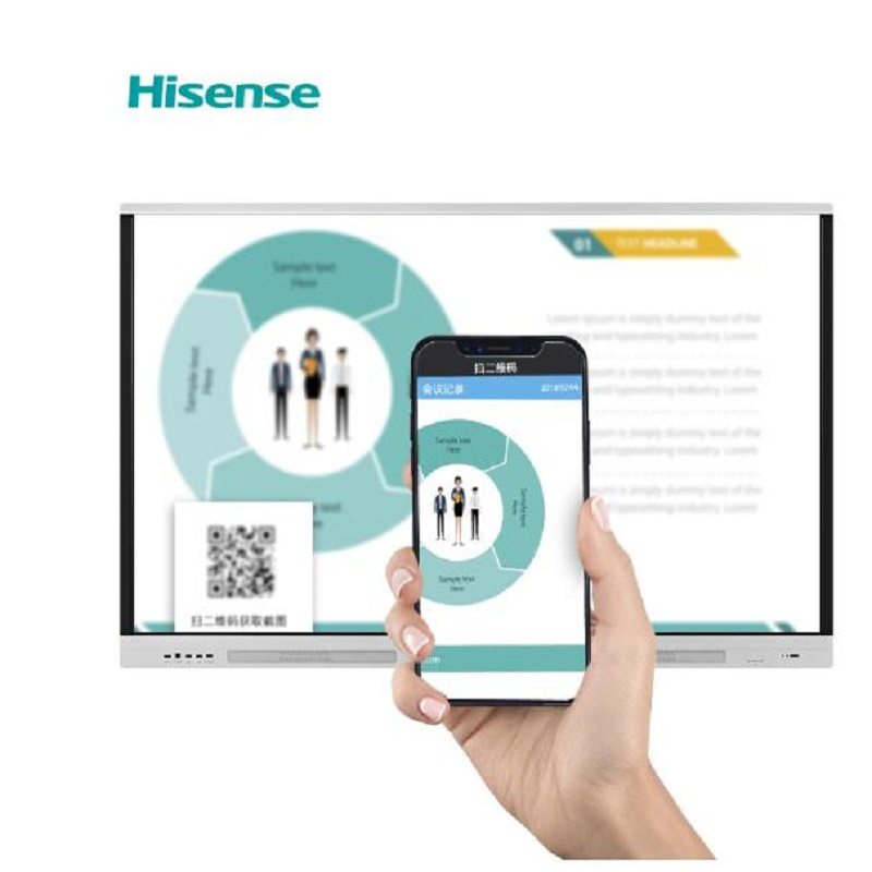 海信(Hisense)LED86W90U 触控一体机