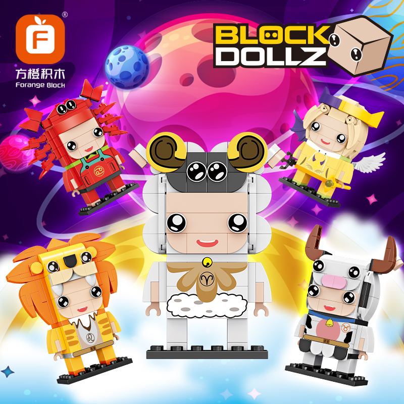 凌速(lnsu)积木8249-8260报价_参数_图片_视频_怎么样_问答-苏宁易购