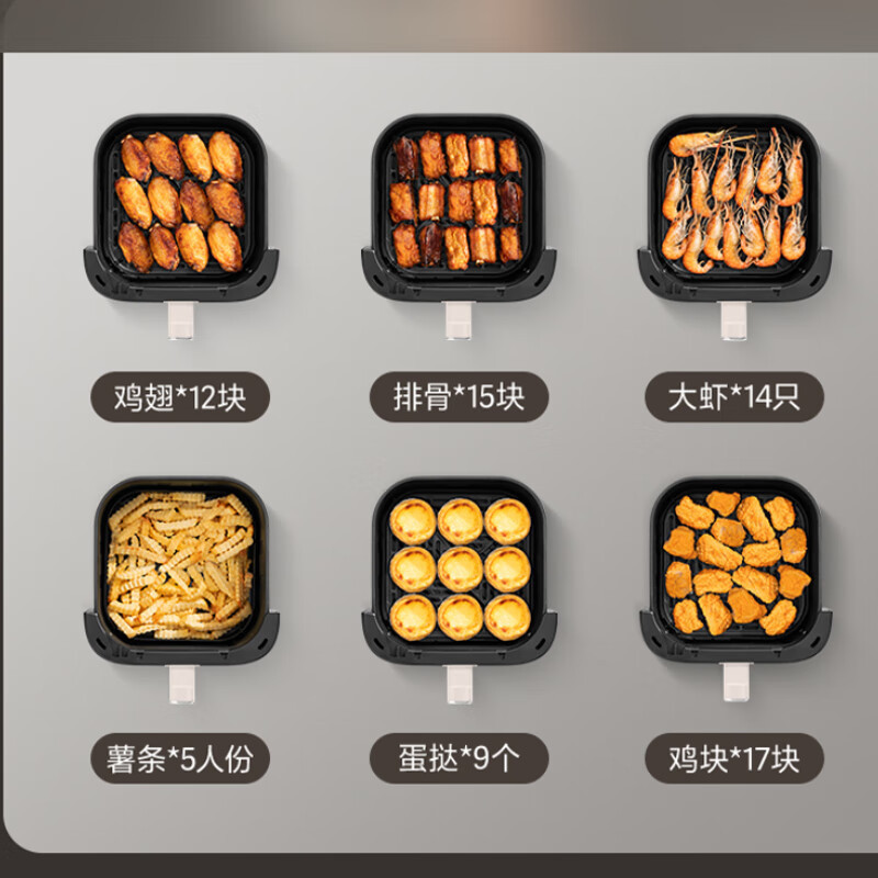 苏泊尔(SUPOR)空气炸锅远红外穿透加热6L大容量可视免翻家用电炸锅8分钟嫩炸轻音烘烤金属内腔彩屏触控KD60YQ83