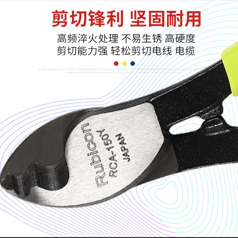 达昭 6寸 胡桃钳 把高清大图