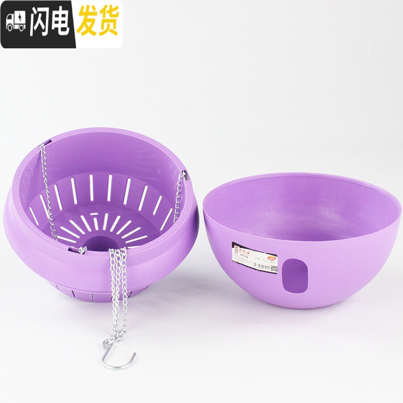 三维工匠垂吊盆吊篮花盆树脂塑料挂盆吊兰绿萝花盆加厚不漏水懒人盆p500 米色(送挂链) 小花盆容器高清大图