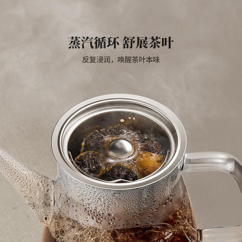 鸣盏煮茶器黑茶多功煮茶壶喷淋式煮茶壶玻璃电水壶热水壶MZ-8008D/800ml_439高清大图