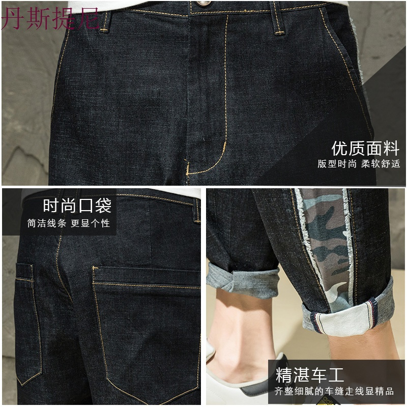 黑色牛仔裤男宽松休闲大码哈伦裤个性青少年小脚九分裤日系潮裤子