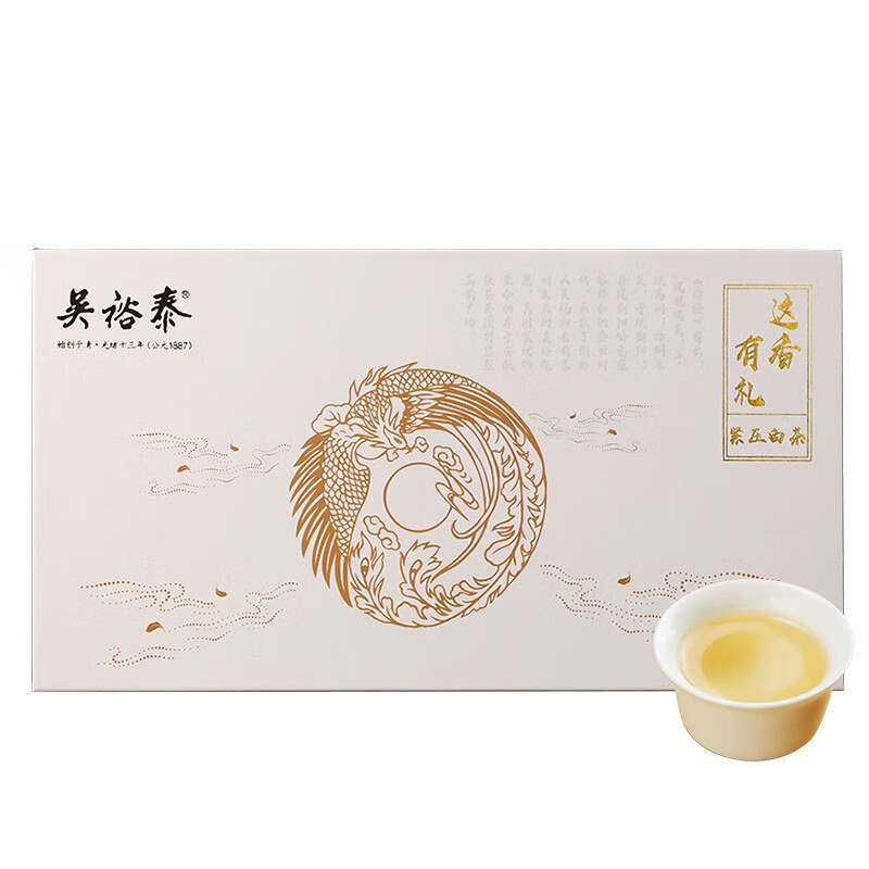 吴裕泰丹凤朝阳白牡丹白茶高清大图
