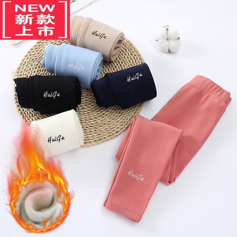 可莉允女童加绒打底裤儿童保暖裤子加厚紧身裤外穿女孩子秋裤弹力裤长裤图片