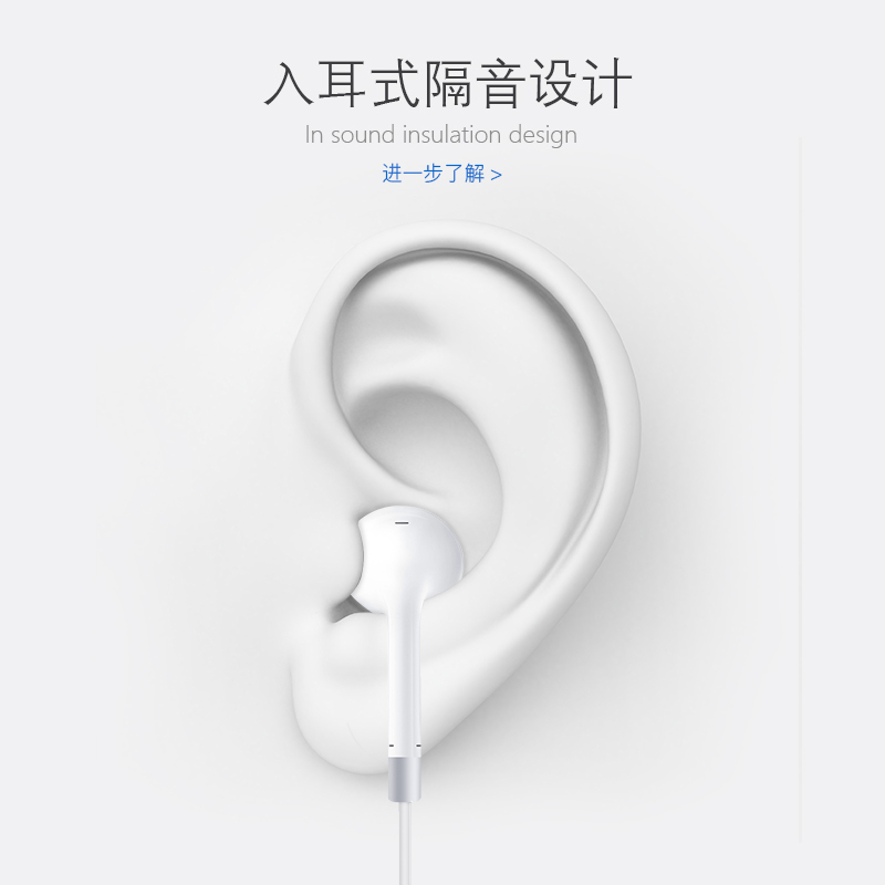 适用耳机苹果iphone/x/s/5/6手机11入耳式7/8/x/p/xsmax/xr七plus八pro有线lightn