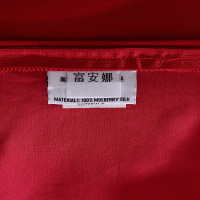 富安娜(FUANNA)家纺真丝四件套提花套件蚕丝色织提花床品套件床品 情迷赫拉