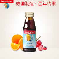 【环球hi淘】【假一赔百】德国小红脸铁维他复合营养素果饮125ml/瓶 6个月以上瓶装