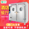 圣托(Shentop)远红外线650L餐具消毒柜 商用消毒柜 201不锈钢三门 饭店厨房消毒碗柜 DAD06