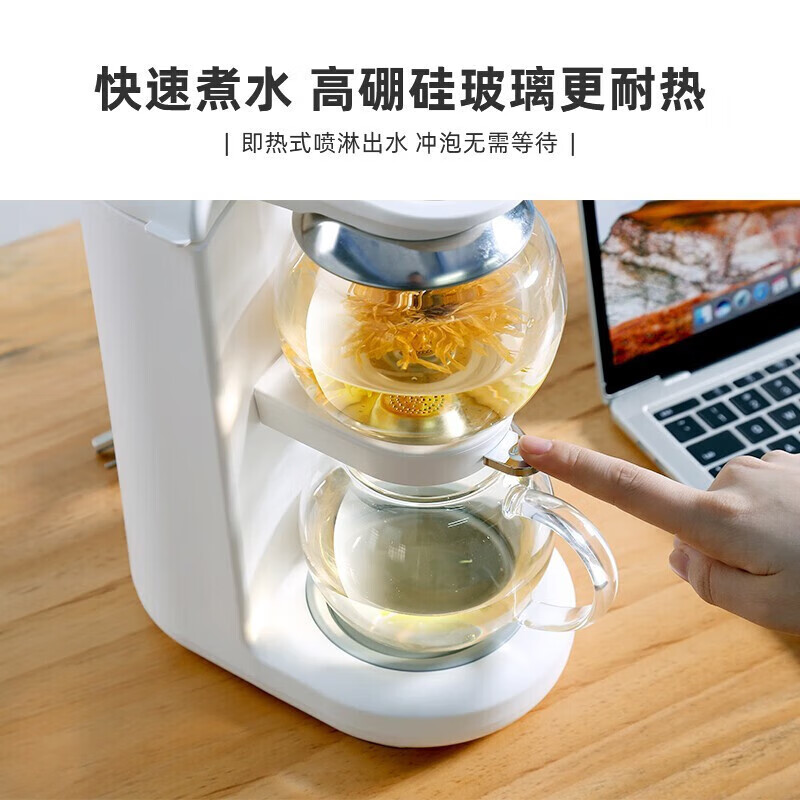 [鸣盏MZ1151]鸣盏养生壶泡茶机电热水壶茶壶迷你玻璃花茶壶速热台式茶饮机 泡茶机MZ-1151高清大图