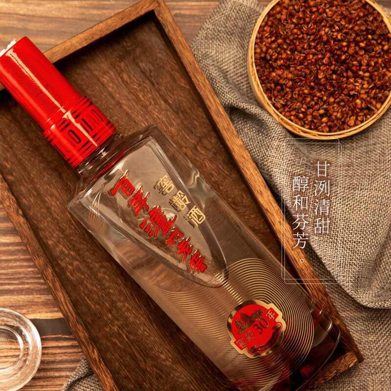 泸州老窖窖龄30年浓香型白酒52度500ml单瓶装