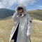 YUANSU冬季中长款羽绒棉服男韩版潮流毛领棉袄潮牌大码加厚棉衣胖子外套棉衣