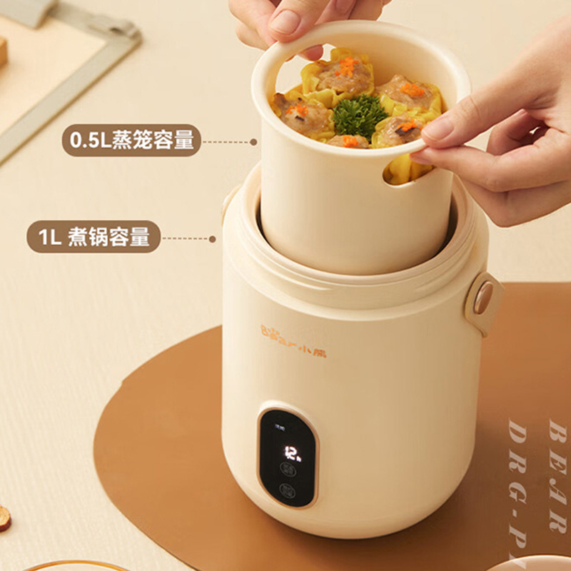 小熊电热火锅1L聚能加热速沸快涮清洗方便DRG-P10W5高清大图