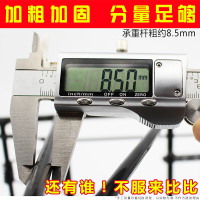 全实心山地车后货架自行车可载人后座架单车配件碟刹行李架尾架钢山地自行车单车零件配件骑行装备变速车