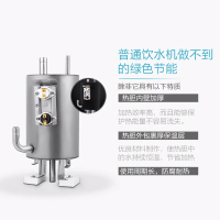 安吉尔(ANGEL)饮水机台式家用办公温热型饮水机Y1416TK 350W 270×294×390