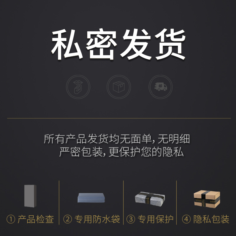 羞羞哒人体润滑液干涉润滑油剂夫妻房事用后庭男女用液情趣用品水溶性免洗情侣系列成人用品300ml
