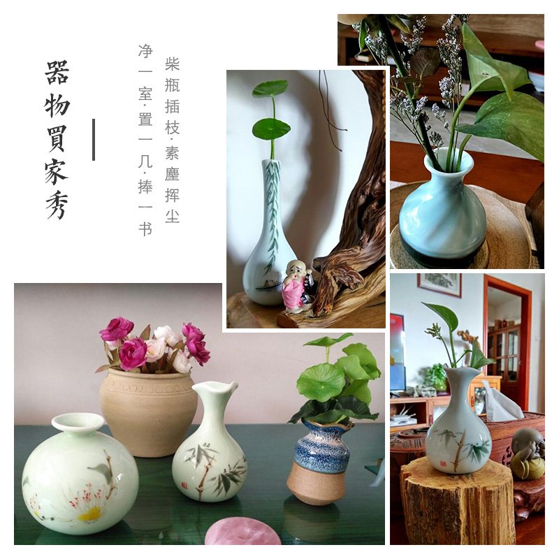 景德镇陶瓷摆件迷你陶瓷手绘小花瓶迷你小花瓶小清新手绘插花瓷器 三维工匠 T款粉青梅高清大图
