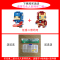 LOZ/俐智 小颗粒积木 英雄砖头人方头仔系列微钻拼装玩具男孩女孩成人（西游记人物系列）1440孙悟空