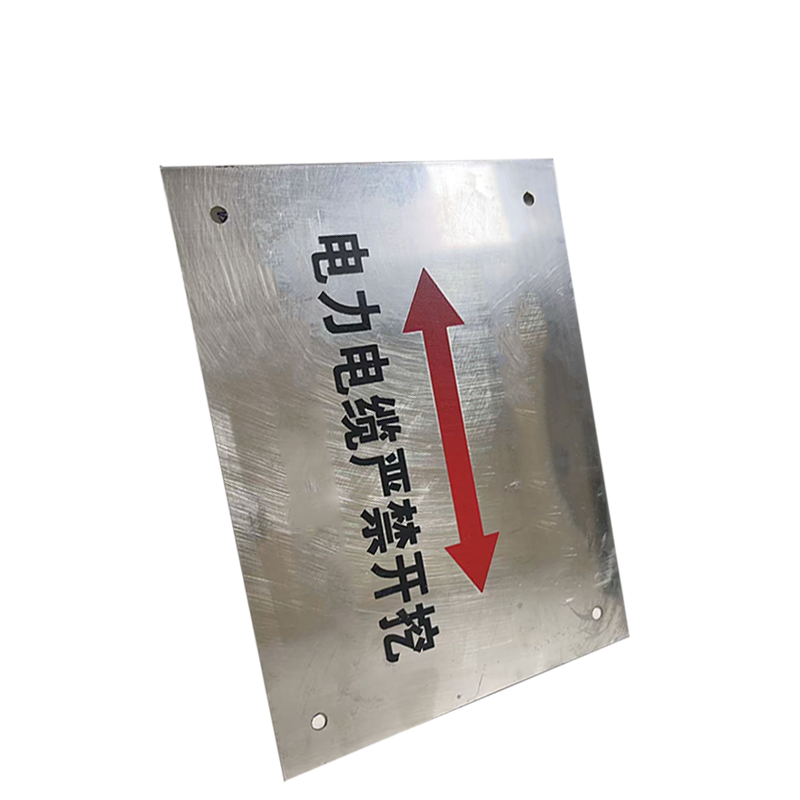 丛首 电缆地标标识牌 100*150mm 块高清大图
