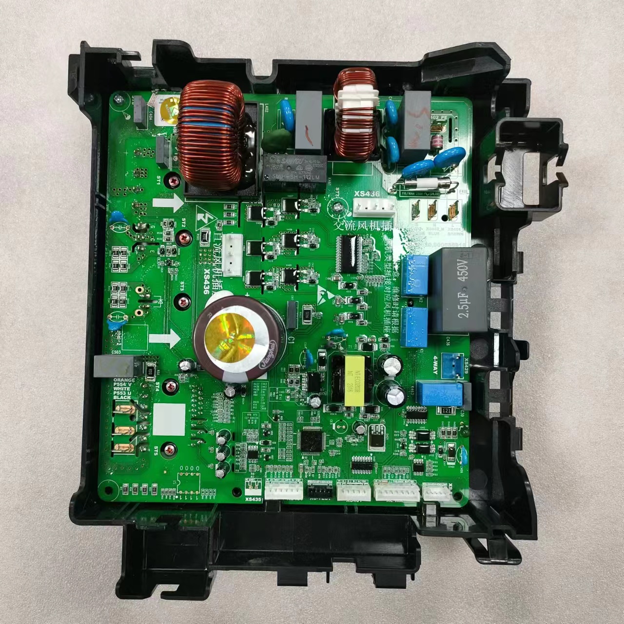 帮客材配 全新原装 长虹 26/35挂机 方形 通用板,兼容交流和直流JUK6.100.900072374 收前务必验货