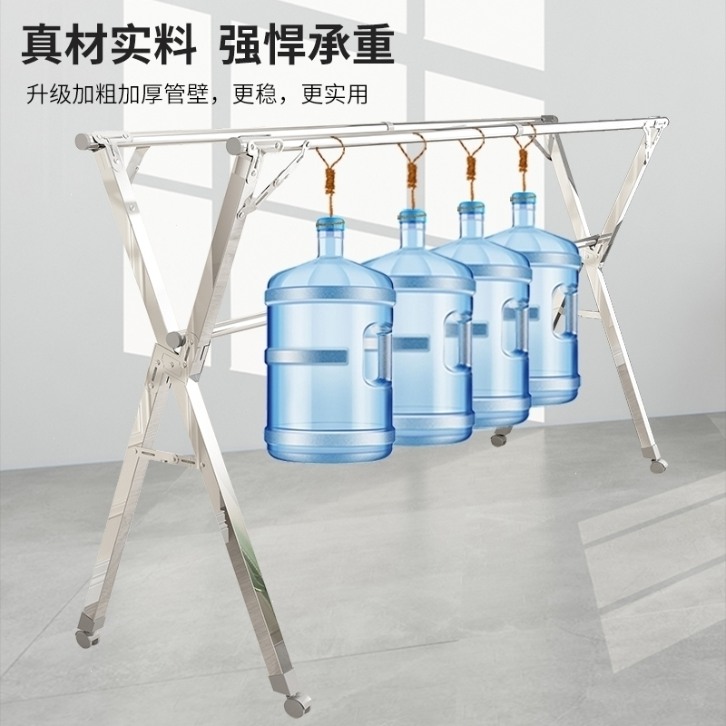 定制不锈钢落地晾衣架卧室内外伸缩阳台晒被子古达家用双杆凉衣杆折叠 加厚不锈钢双杆2.0米[可伸缩*32件礼包]大