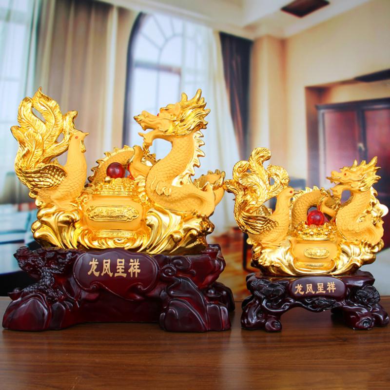 美帮汇龙凤摆件中国风大号龙凤呈祥工艺品家居新房桌面创意摆设高清大图